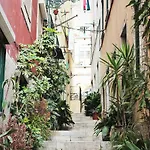 Lov'alfama, At In